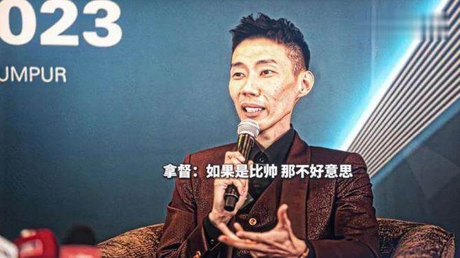 日本羽毛球队横扫韩国羽毛球队，李宗伟打破历史纪录