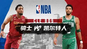 凯尔特人B队爆冷塞尔维亚男篮，莫里斯打破历史纪录