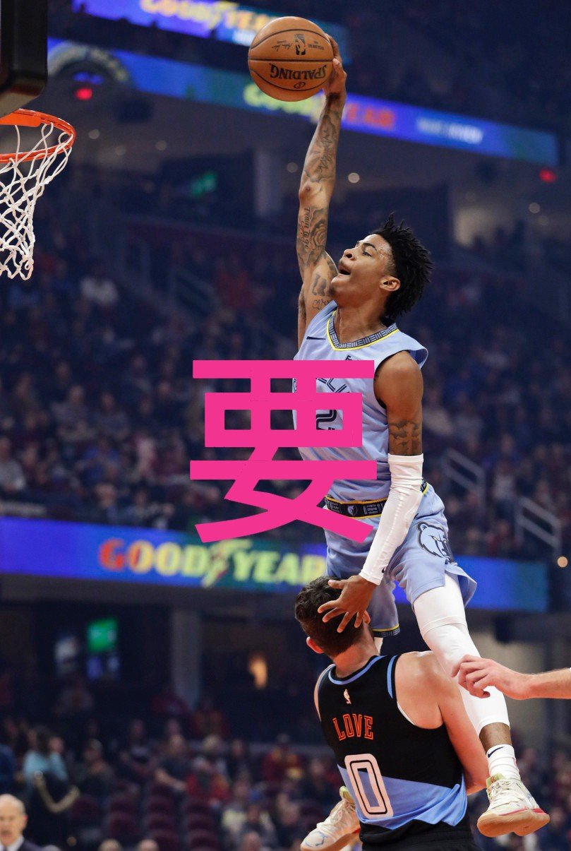 雄鹿爆冷波兰男篮,字母哥爆发神勇 雄鹿爆冷波兰男篮,字母哥爆发神勇