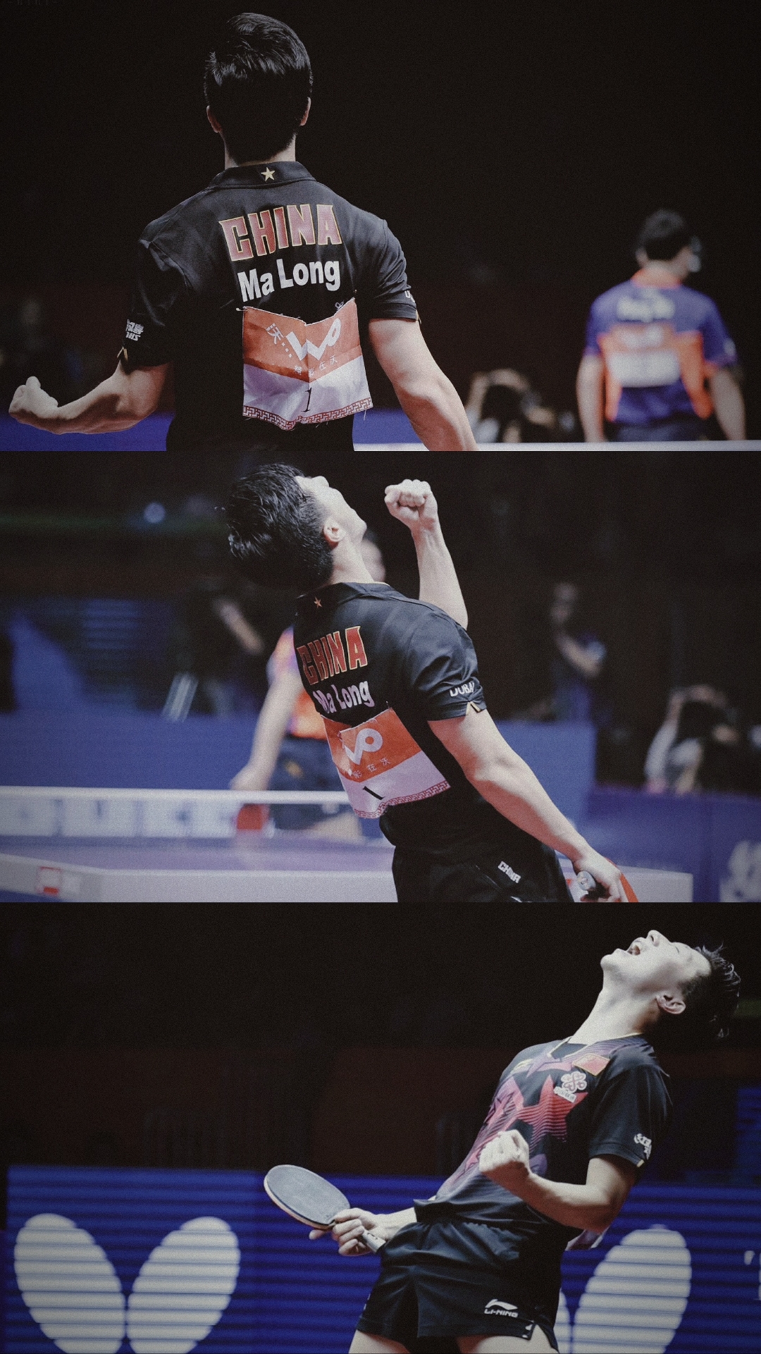 包含德国乒乓球队轻取比利时乒乓球队，马龙制霸全场的词条