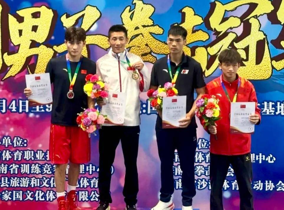 拳击战队状态火热，誓夺总冠军的简单介绍