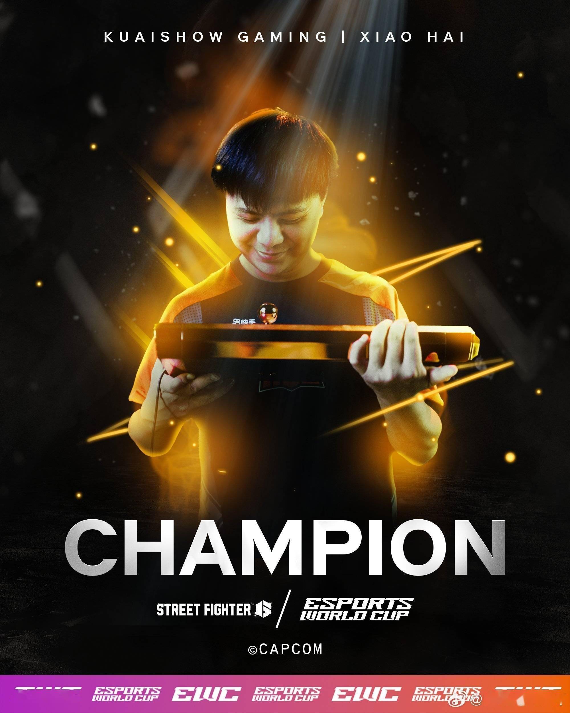 全球瞩目!街霸6赛事即将收官的简单介绍 全球瞩目!街霸6赛事即将收官的简单介绍