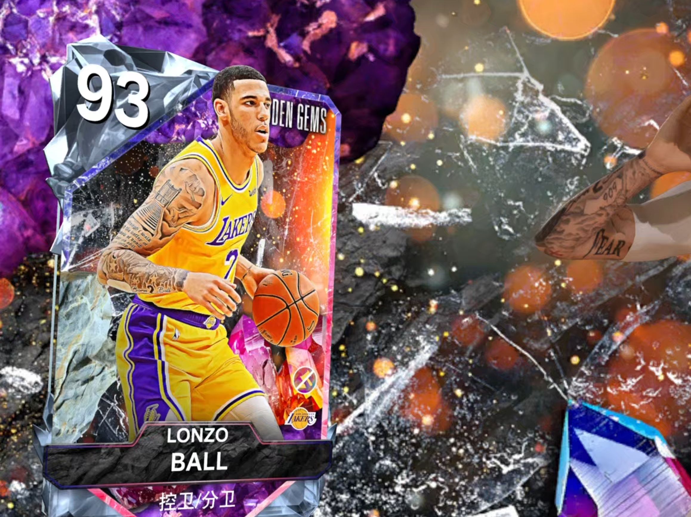 关于NBA2K盘口突变，业内人士深度分析的信息