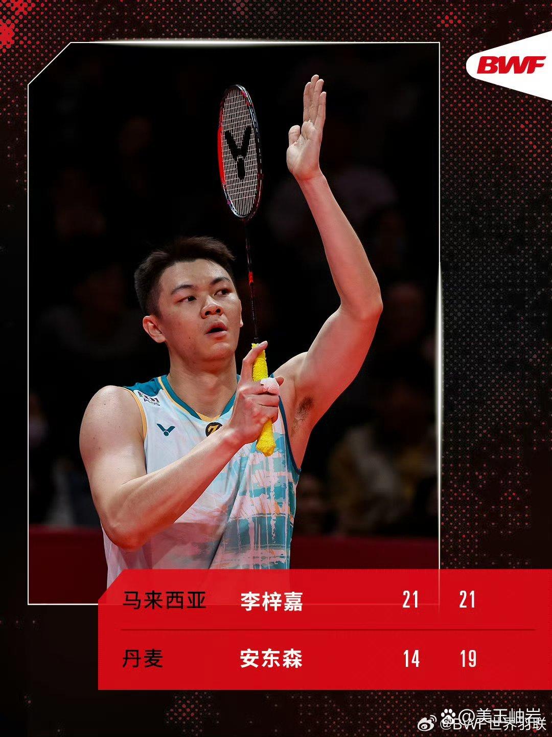 中国队翻盘德国队,李梓嘉统治全场 中国队翻盘德国队,李梓嘉统治全场