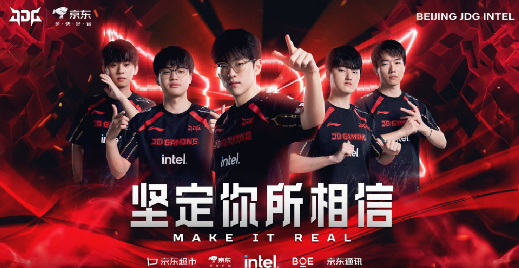 包含LPL战术革新取得奇效,引发战术热潮的词条 包含LPL战术革新取得奇效,引发战术热潮的词条