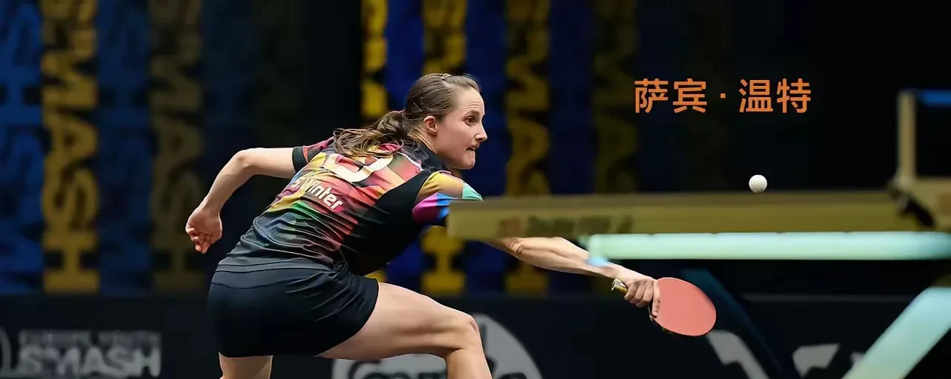 法国战胜奥地利，成功晋级欧洲预选赛半决赛