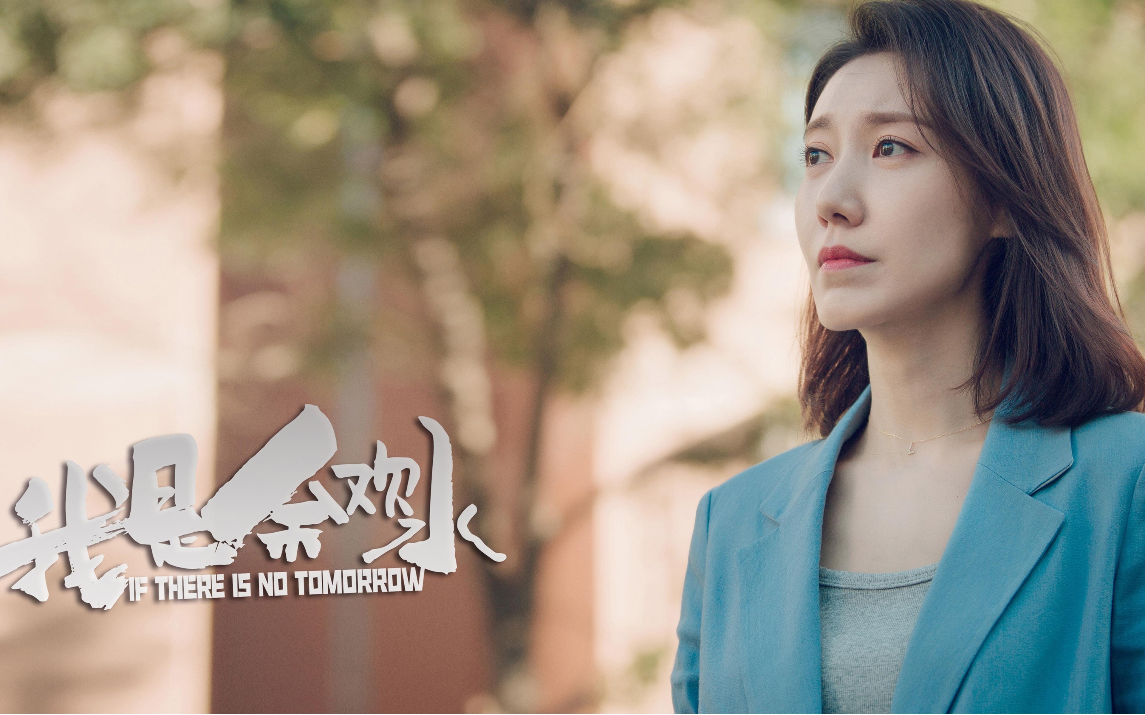 雷暴轰鸣夜，死神镰刀出鞘！利拉德时刻撕裂布鲁克林防线