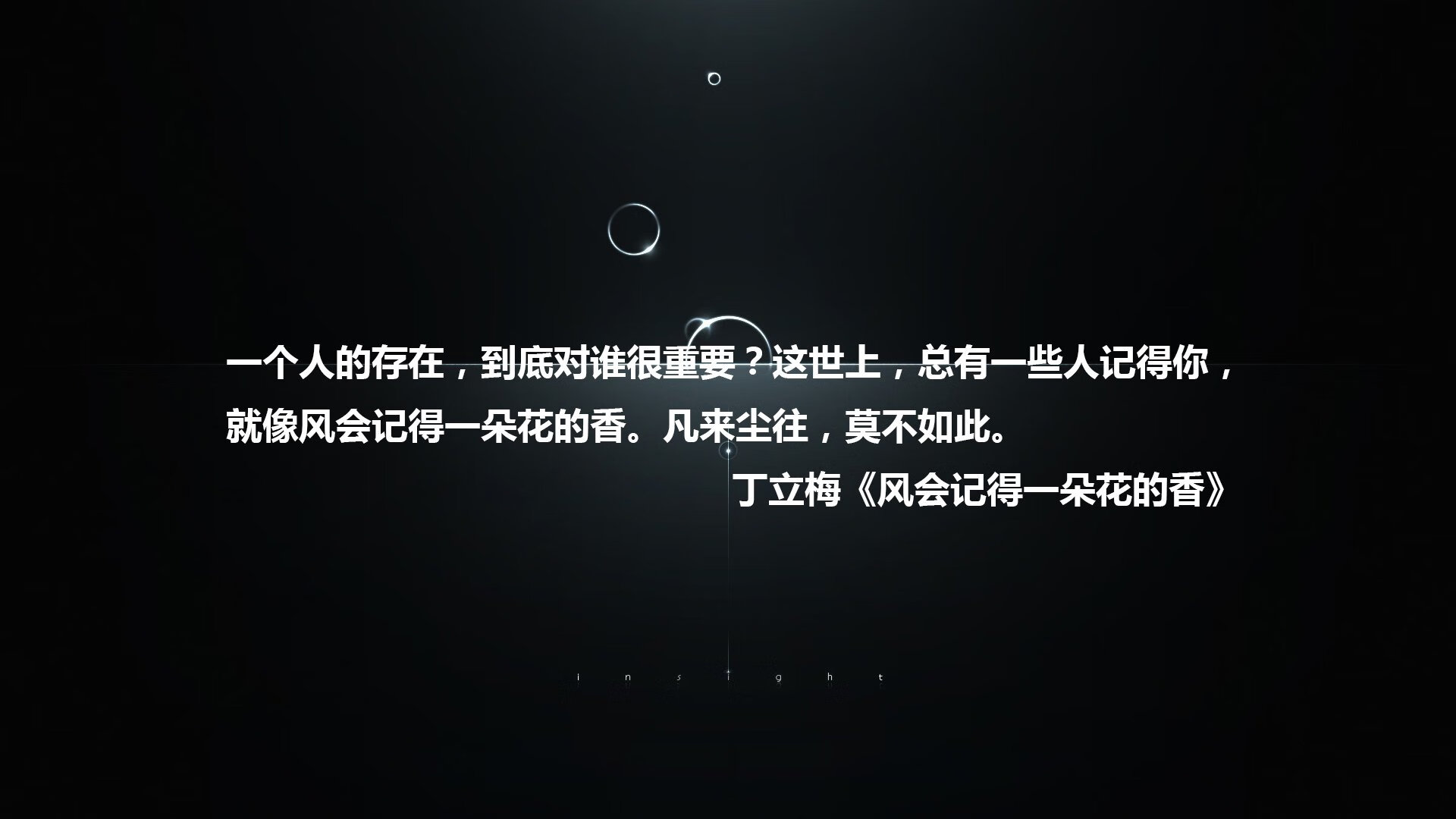 天降神兵!维尼修斯绝杀助喀麦隆在巅峰对决中胜出玻利维亚