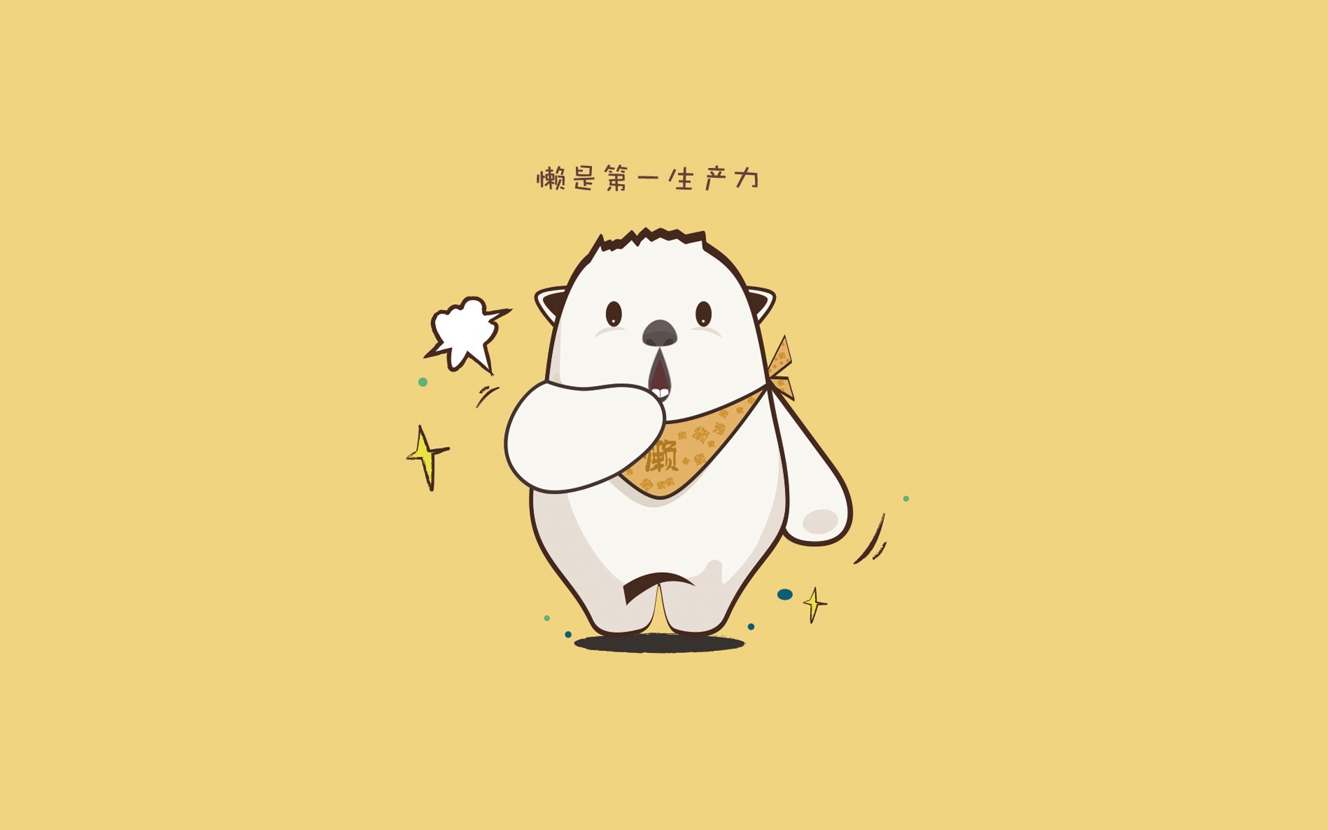 引擎轰鸣与绿茵激情，当F1新赛季启程遇上多特蒙德的争冠冲锋