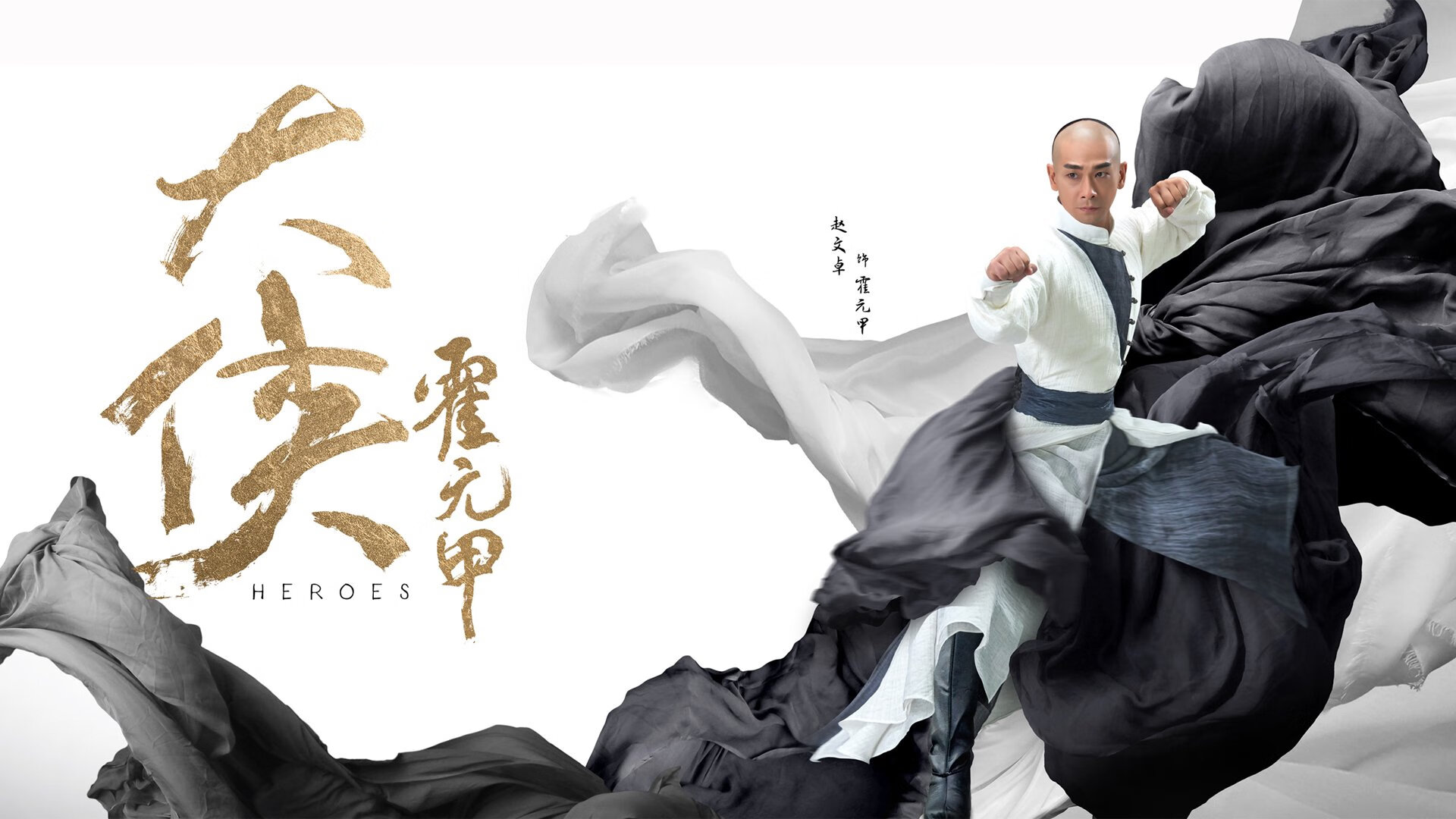 猛龙狙击手击穿不败神话,小贾伦的冷静与辽宁的体温