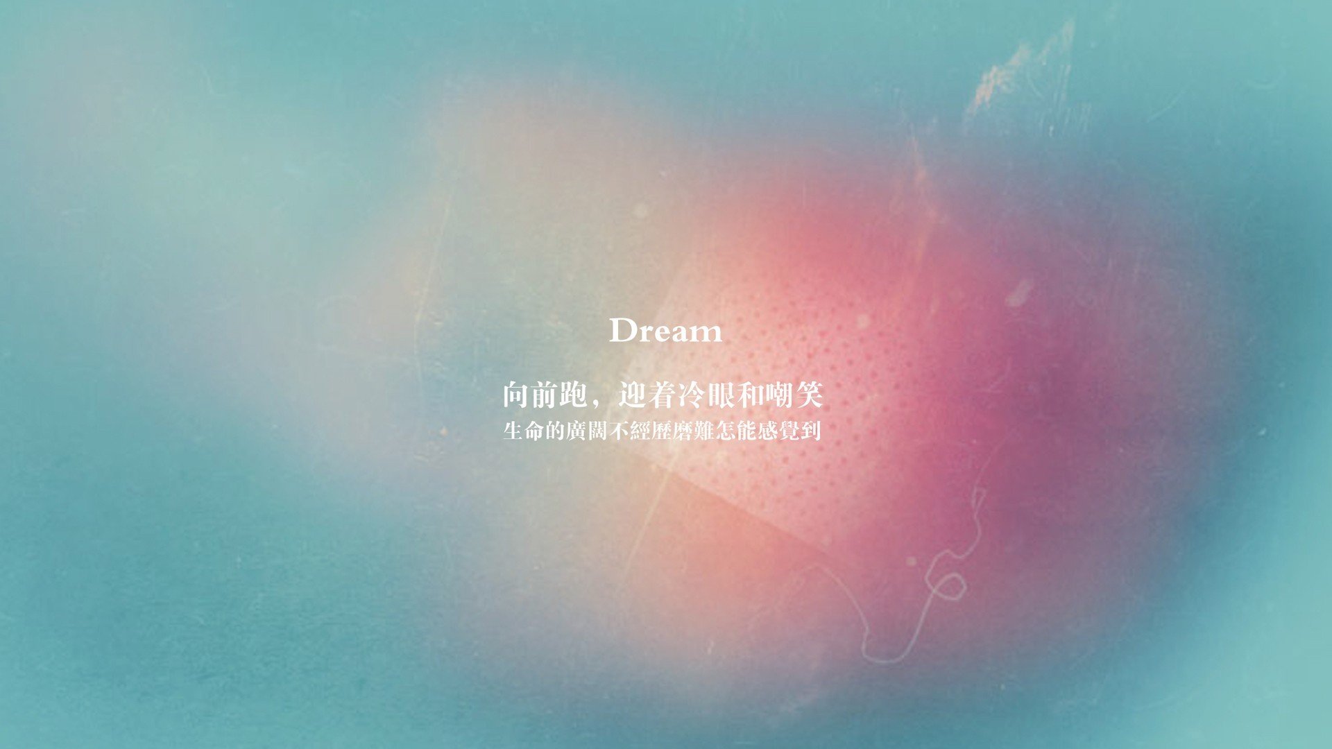 背影与新王,体育世界里那些无法逆转的周期