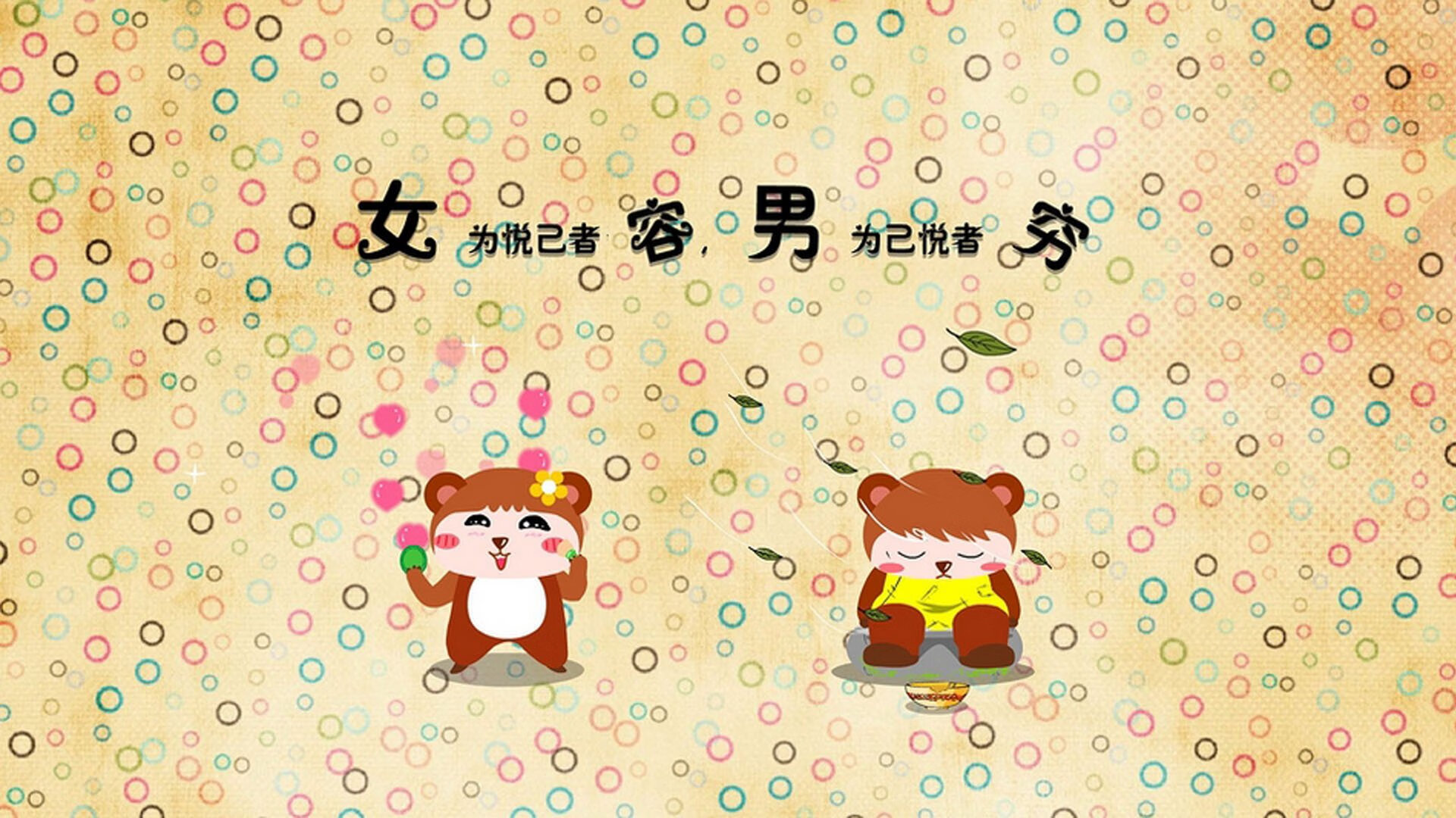 破壁之战，当拜仁战车驶入热带雨林，哈弗茨一箭定乾坤