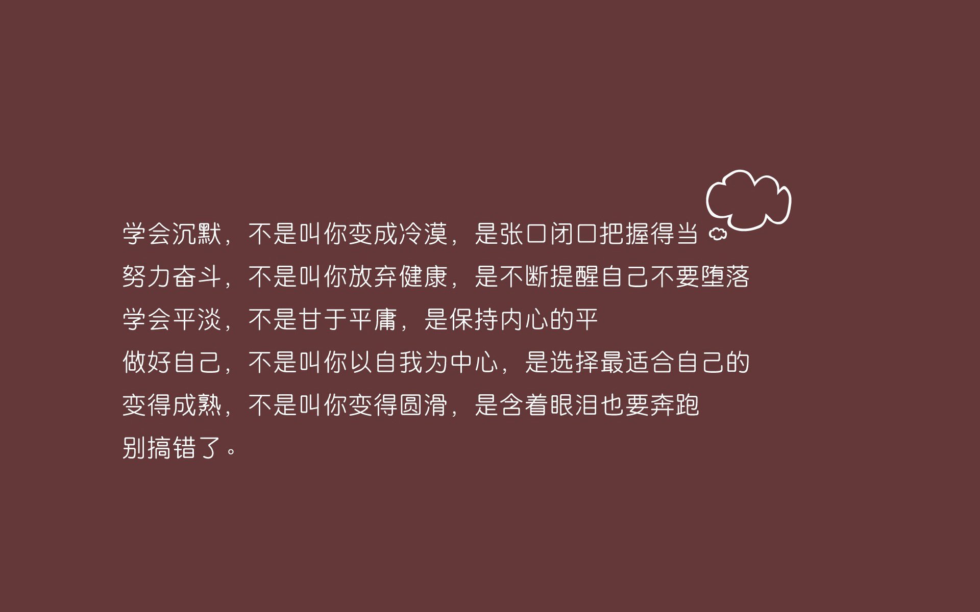 唯一之战,2026世界杯F组,泰国与比利时的碰撞,苏亚雷斯点燃进攻狂潮